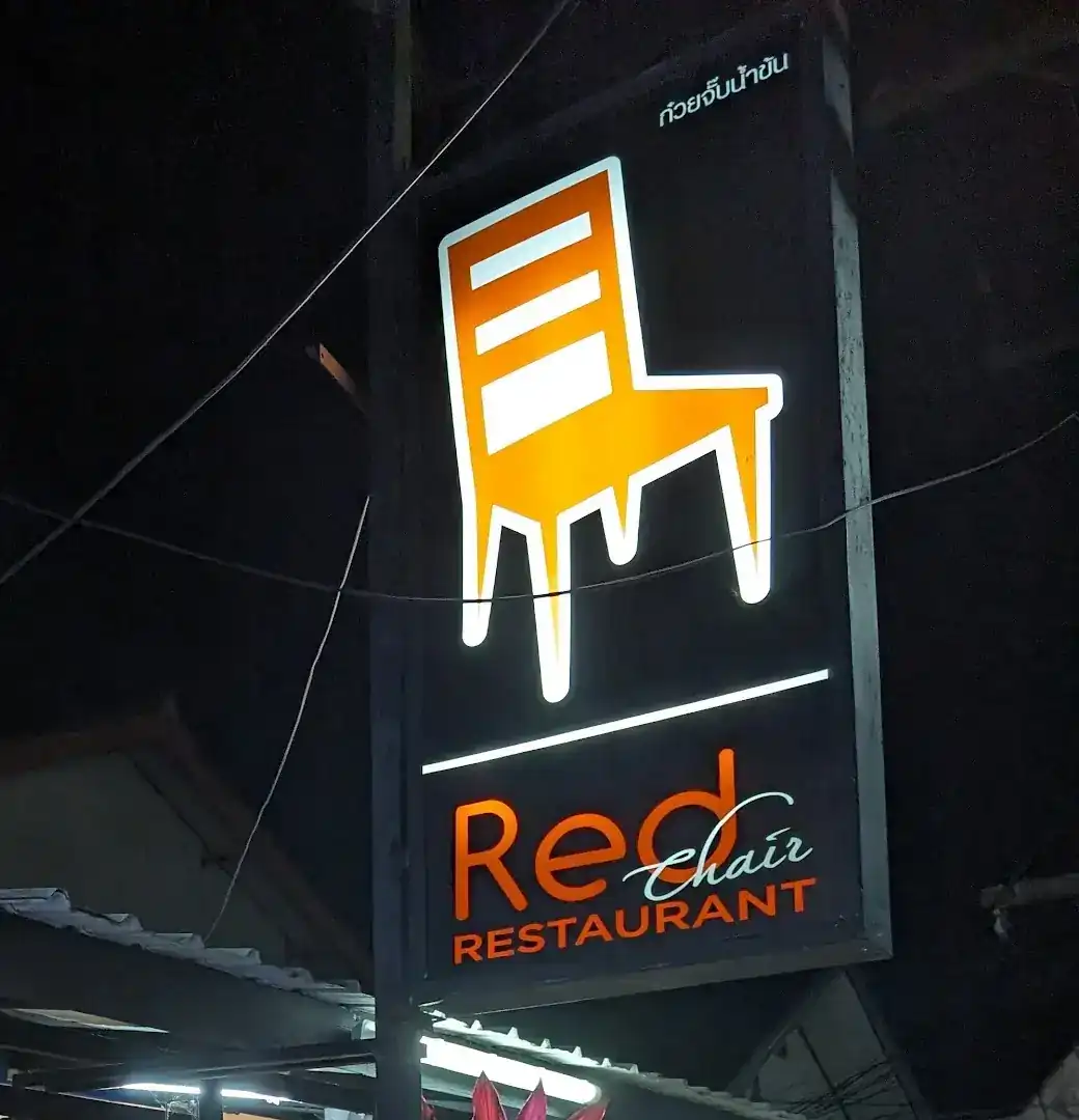 Red Chair