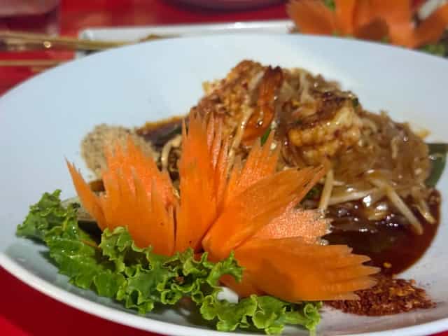 ร้านอาหารผาชมตะวัน