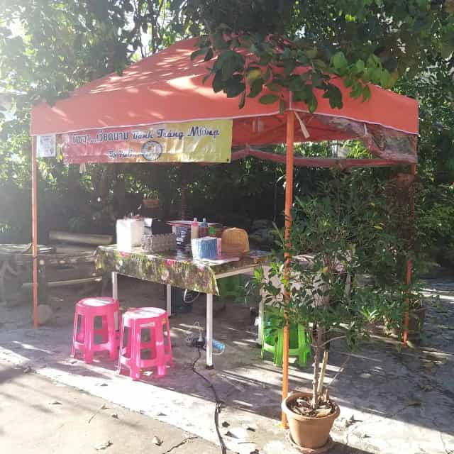 ร้านพิซซ่าเวียดนาม