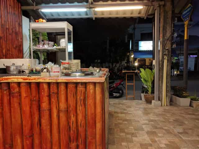 Kao Hom Kitchen