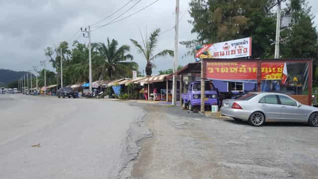 ราดหน้าคนแซ่จังสาขาภูเก็ต