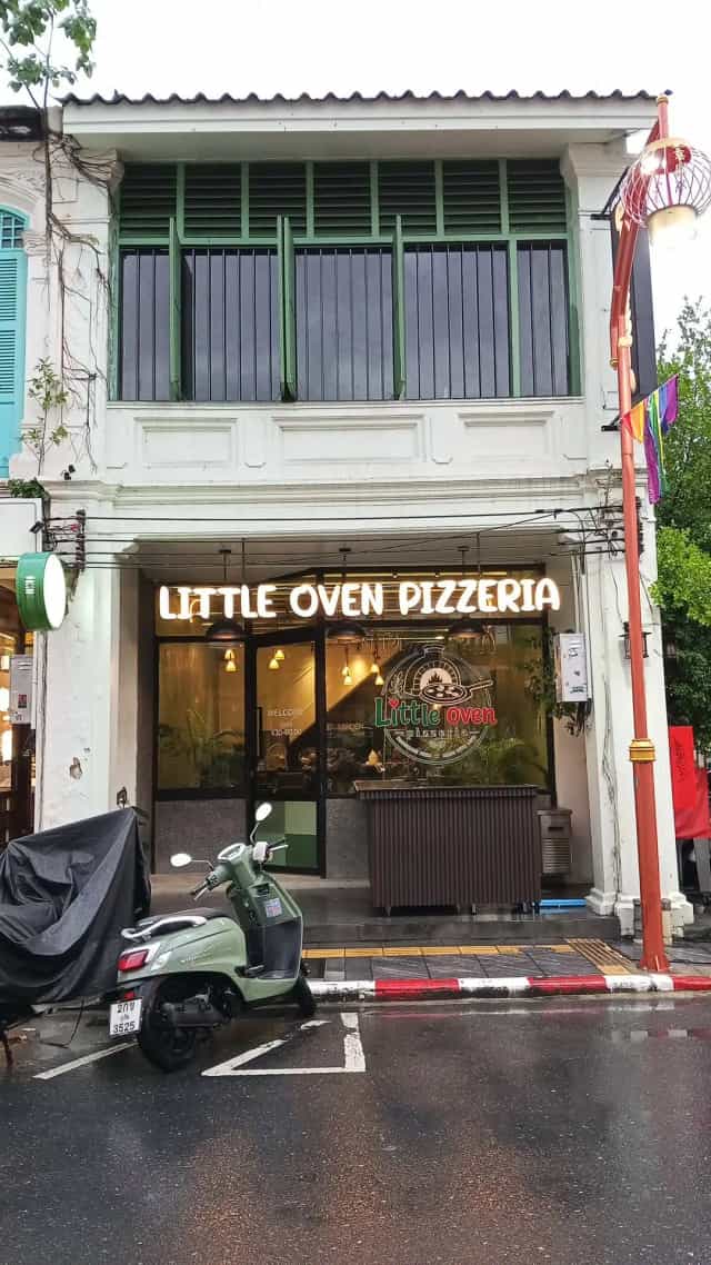 LITTLE OVEN PIZZERIA