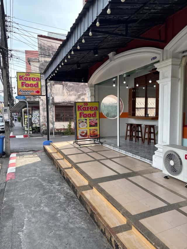 DD Korea food Restaurant (Phuket)
