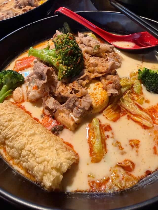 หม่าล่าไหม (ฮาลาล) กู้กู