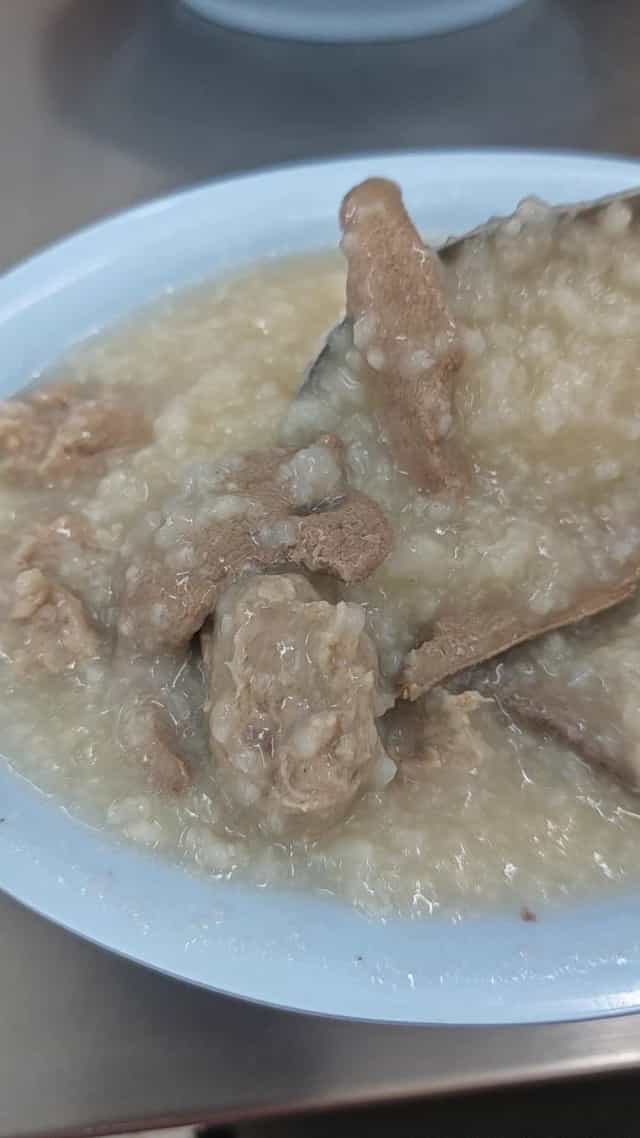 โจ๊กสามย่านภูเก็ต