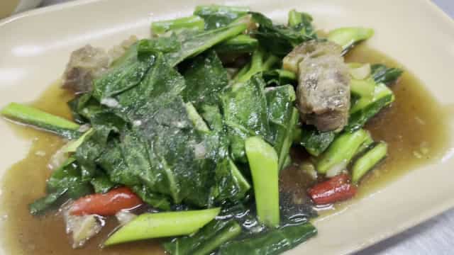 ข้าวต้มเขารัง