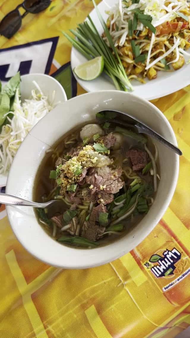 ก๋วยเตี๋ยวเรือราไวย์ ซอยไสยวน