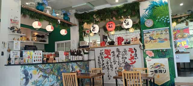 Hokkaido Ramen