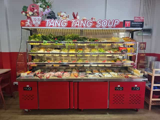 ทังทังซุป - ภูเก็ต 汤汤 TangTang Soup Phuket