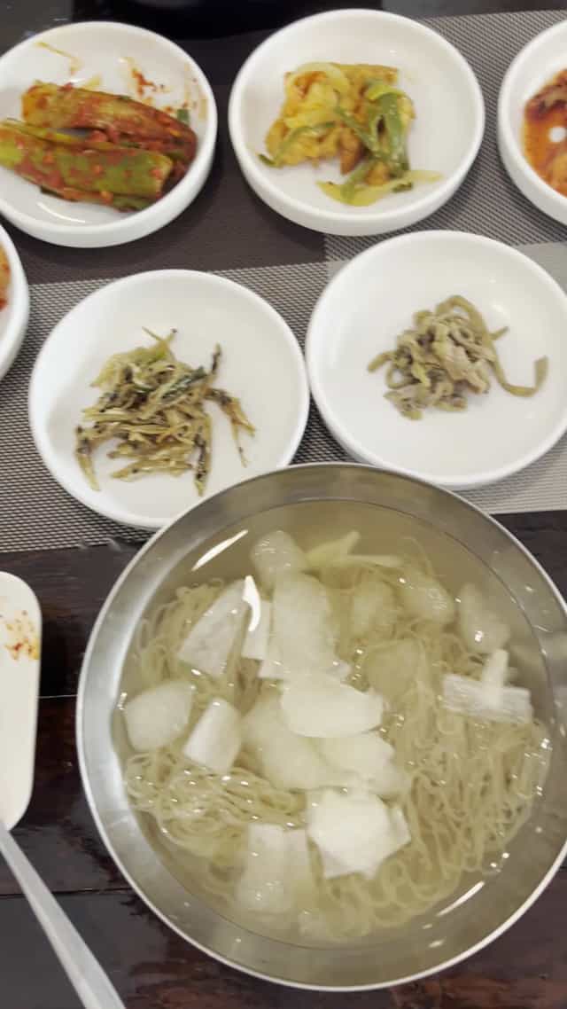 Mindy House Korean Restaurant