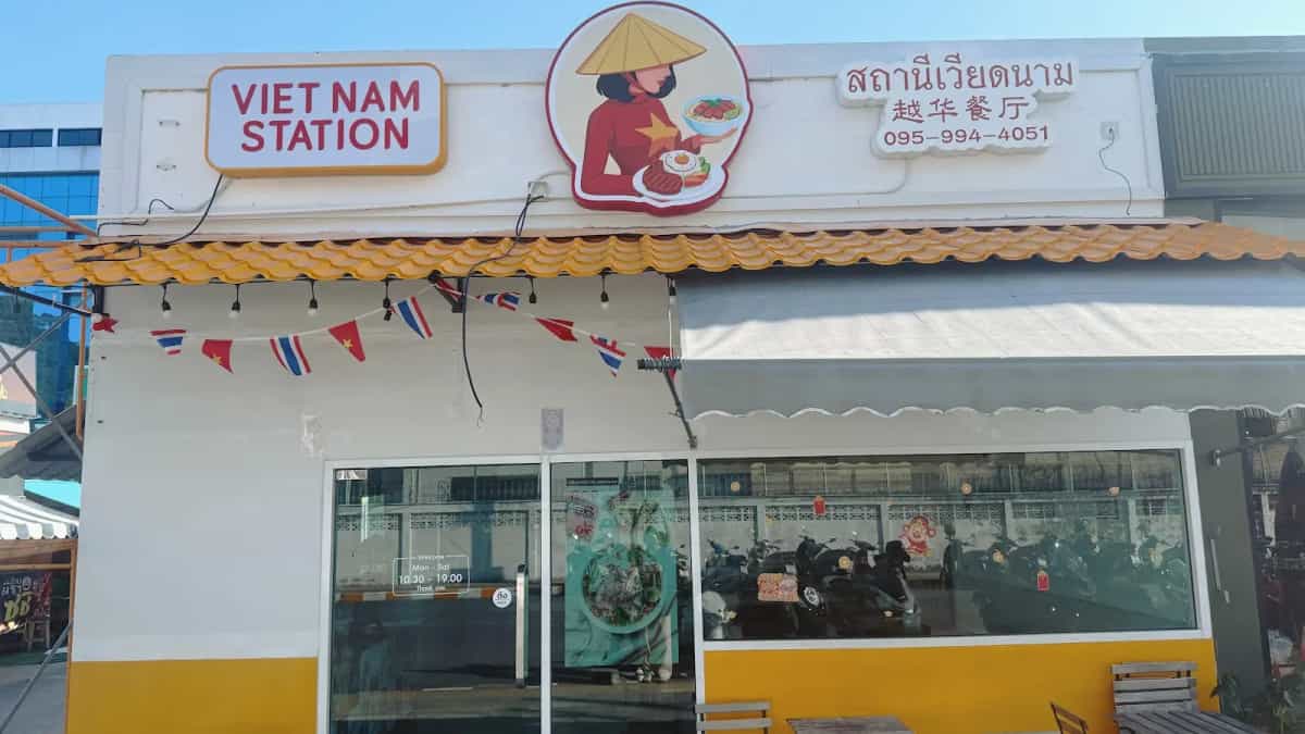 Vietnam Station（open）