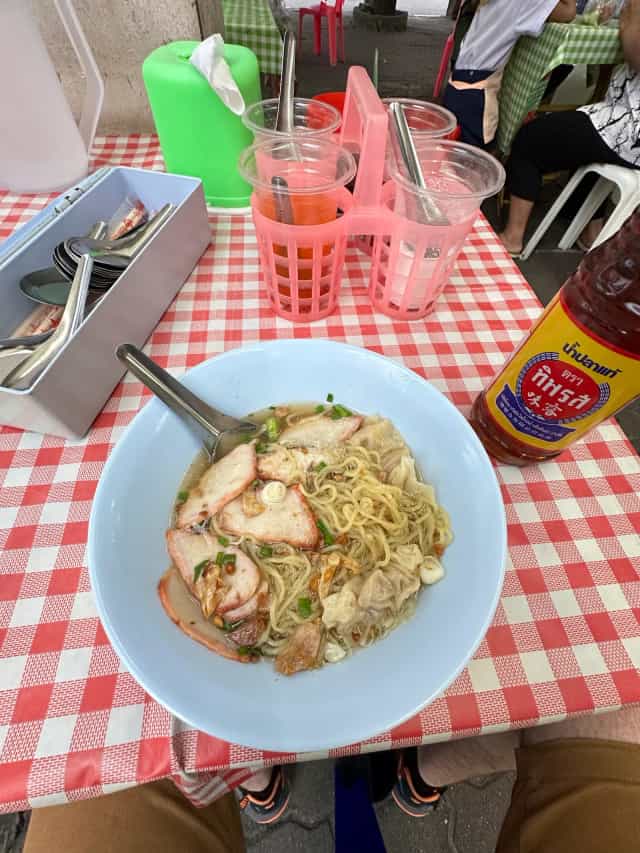 ร้านข้าวต้ม