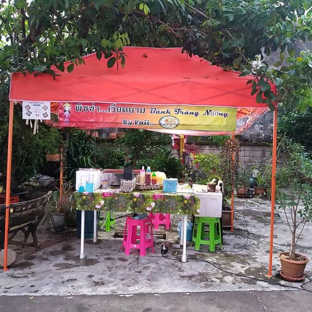 ร้านพิซซ่าเวียดนาม