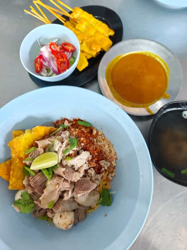 กิมท้อ นครปฐม
