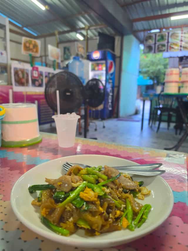 เจ๊ใจราดหน้า