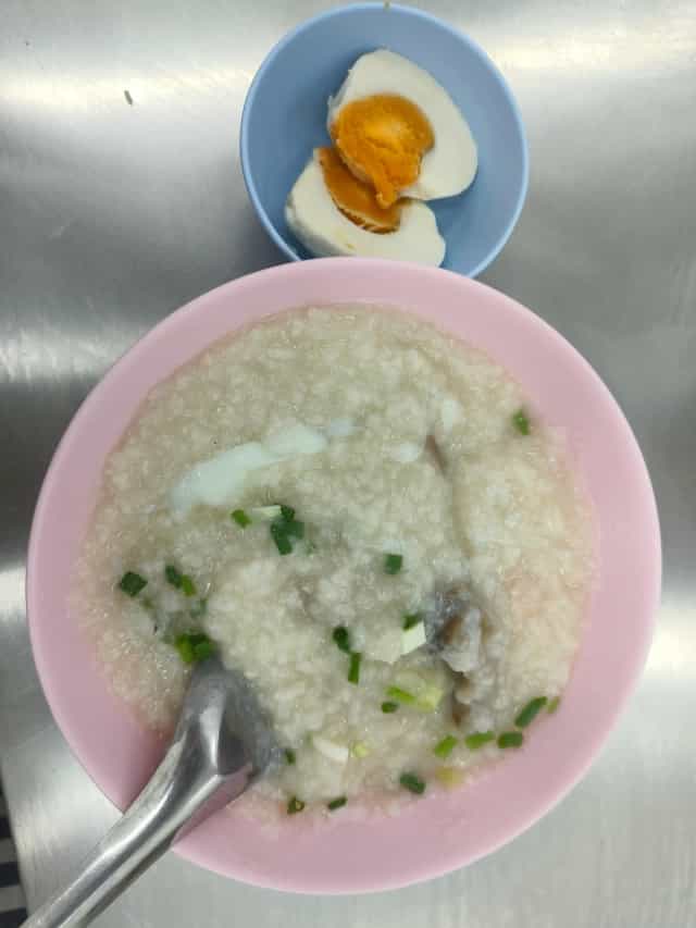 โจ๊กสามย่านภูเก็ต