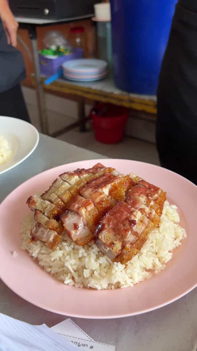 ร้านข้าวหมูกรอบคุณยาย