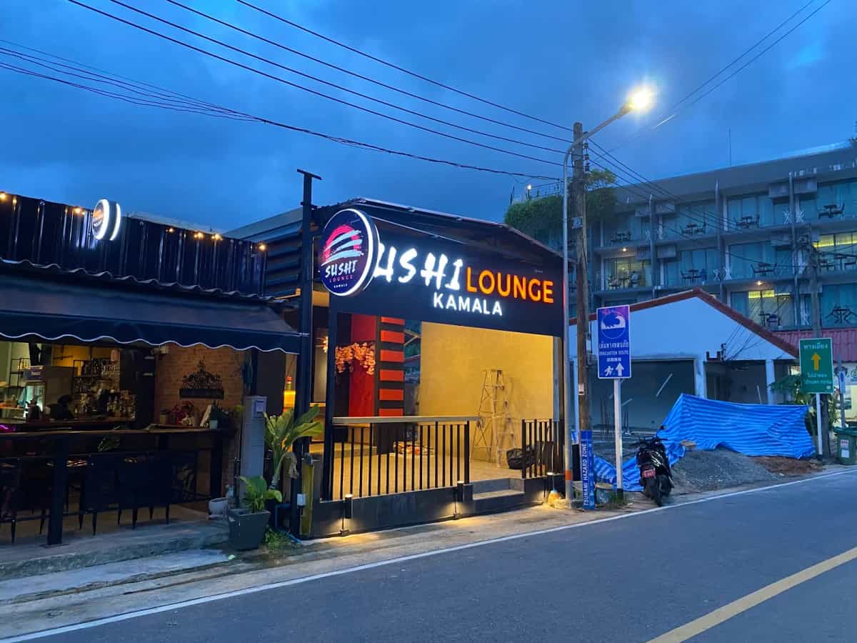 Sushi Lounge Kamala