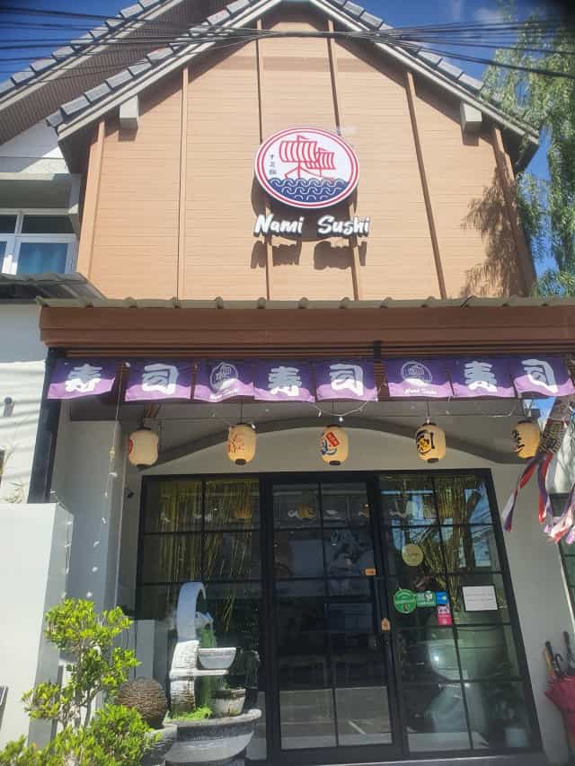 Nami Sushi Phuket