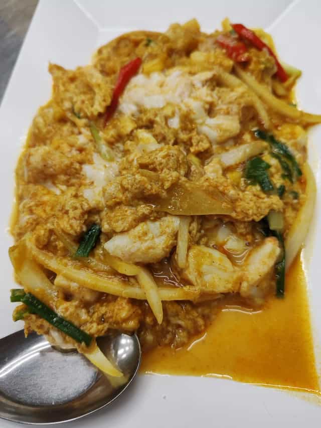 เจี๊ยะข้าวต้ม