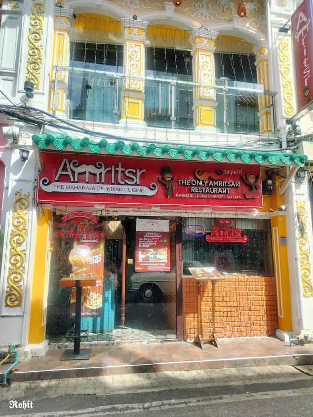Amritsr Old Town