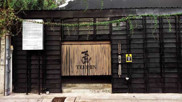 เท็ปเป็น สาทร ร้านอาหารญี่ปุ่น เอ็นเตอร์เทนเมนท์ไดนิ่ง