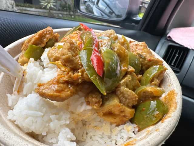 โย โภชนา