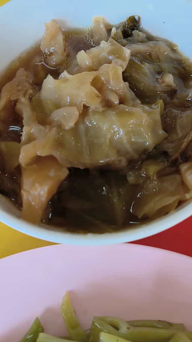 โย โภชนา
