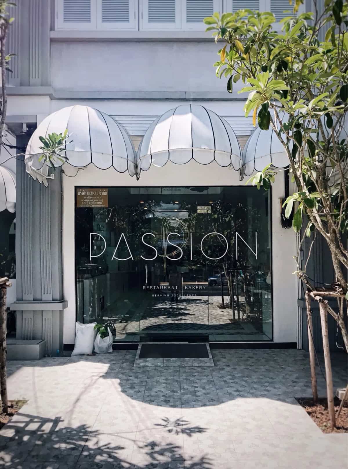 Passion Bakery & Restaurant banner